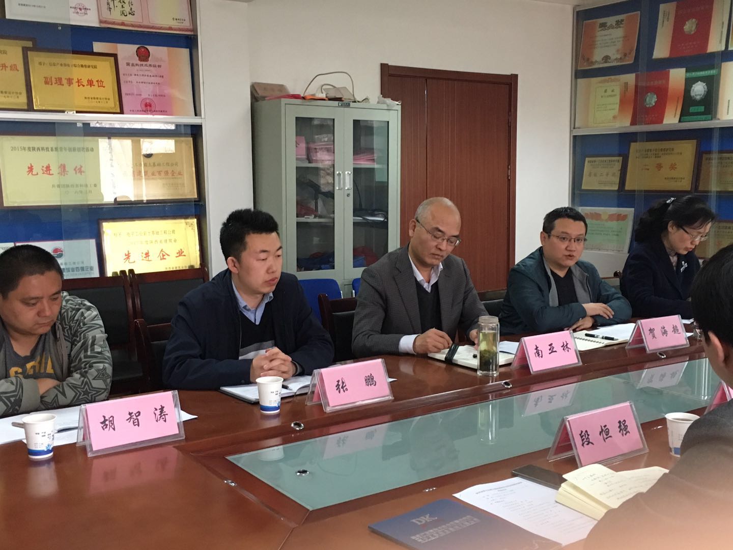 我院召開掛職博士考核會(huì)議