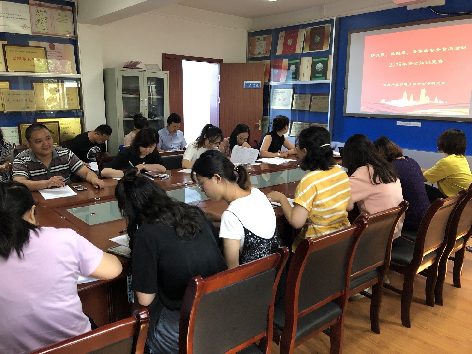 我院開展以“防風險、 除隱患、遏事故”為主題的知識答題活動