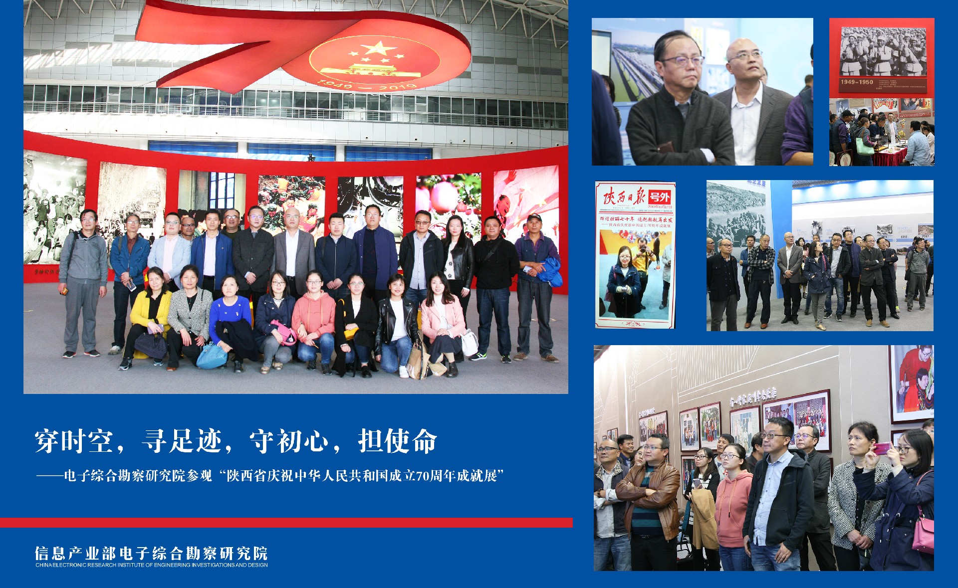 1573632694139191.jpg SSS2(3).jpg