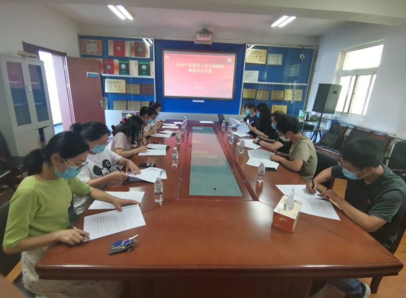 普及保密知識，增強保密意識—電勘院舉辦保密知識答題活動