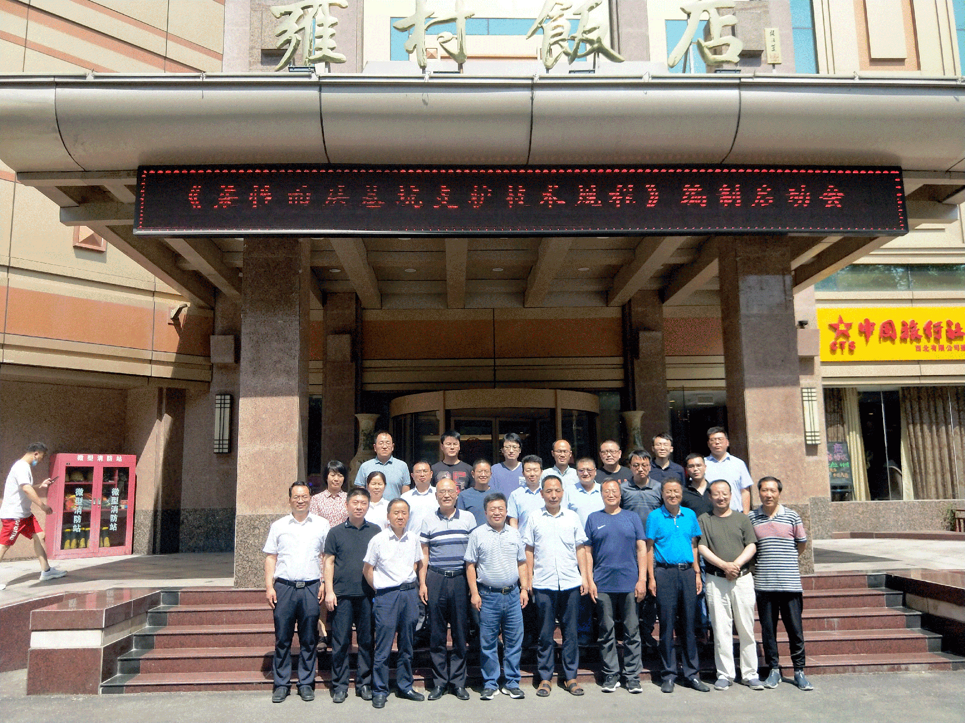 1594379697189228.gif 2.gif