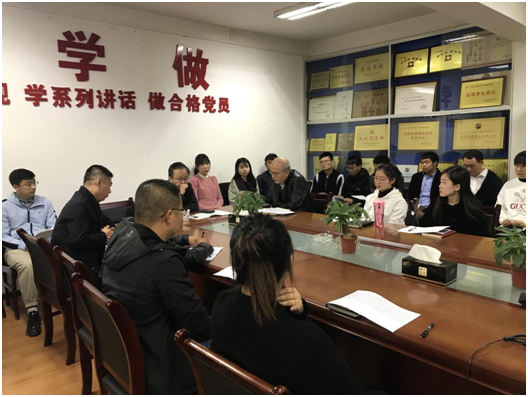 我院2020年新員工入職培訓圓滿結(jié)束