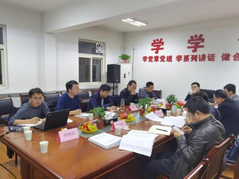 一線速遞：國家高速公路福銀線（G70）西安至永壽段改擴建項目地質(zhì)災(zāi)害危險性評估順利通過省自然資源廳專家評審