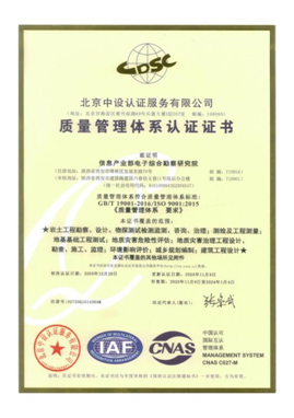 1606456122131602.png image.png