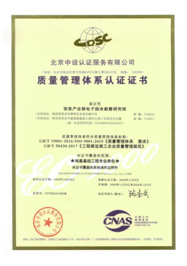 1606456141268406.png image.png