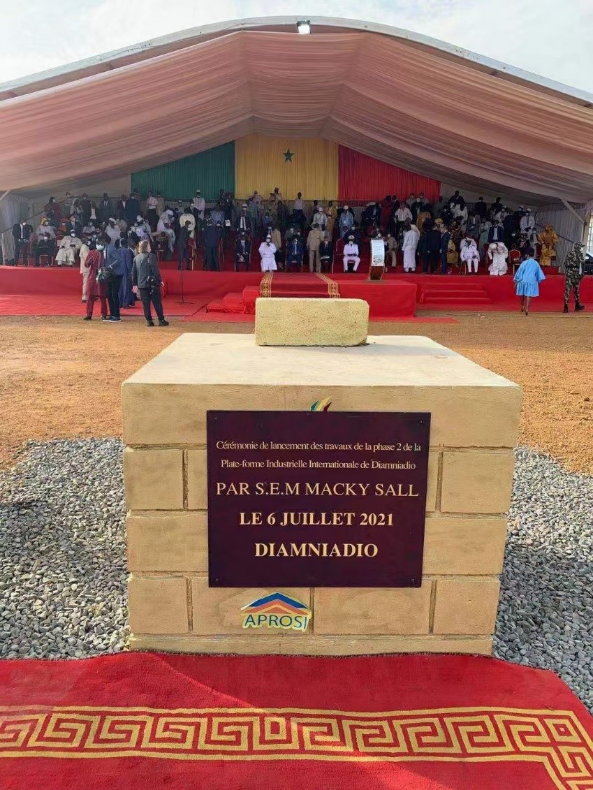 1625817469554928.jpg 1234567.jpg