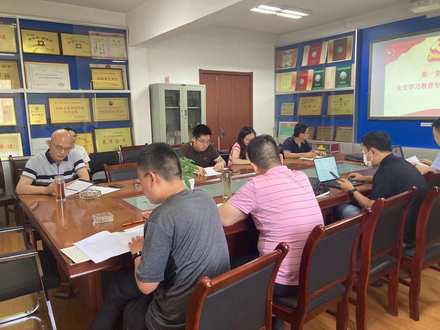 第一黨支部召開黨史學(xué)習(xí)教育專題組織生活會