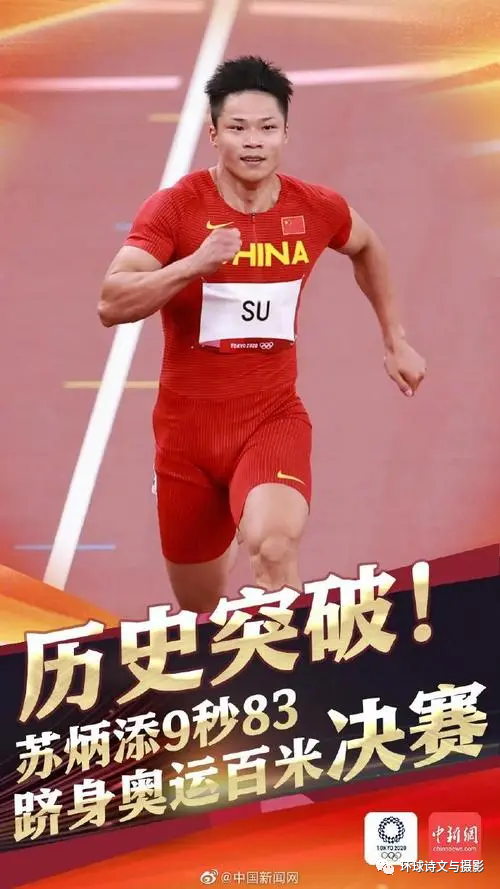 1631002576246348.png 1211111.png