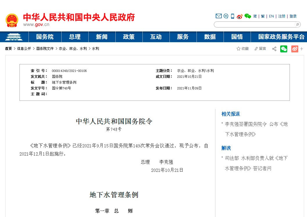 1636704539597464.jpg 333.jpg