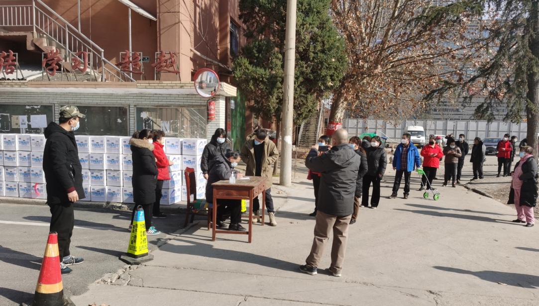 1641369035186408.jpg 圖片2.jpg