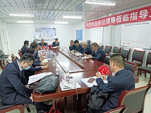 院召開陜西科技創新谷一期項目專題推進會