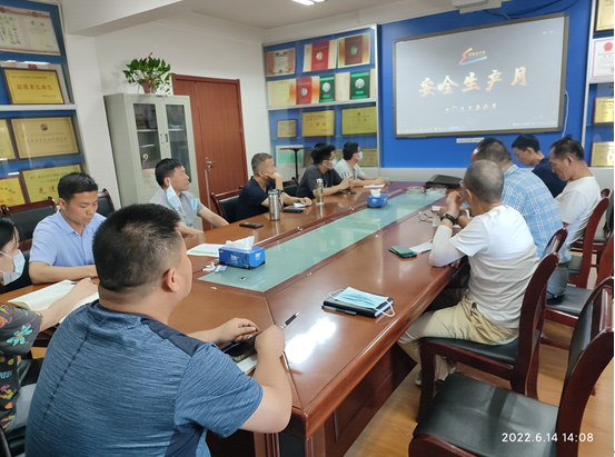 信息產業部電子綜合勘察研究院 組織觀看《2022年安全生產月警示教育片》、《生命重于泰山》、《防線》電視專題片