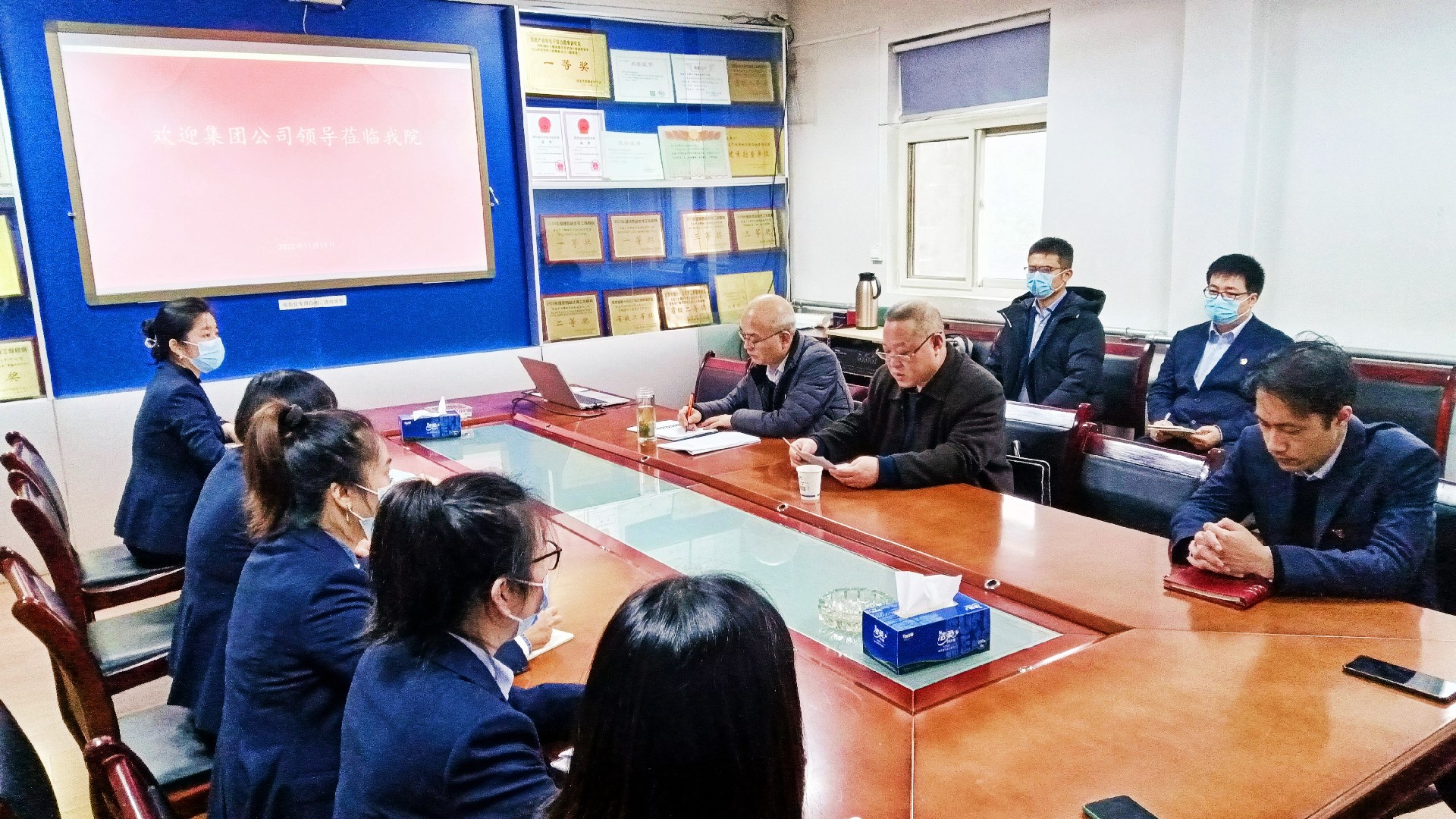 新時代新征程 新部署新要求 ——集團(tuán)公司黨委副書記范宏林為院第二黨支部講黨課