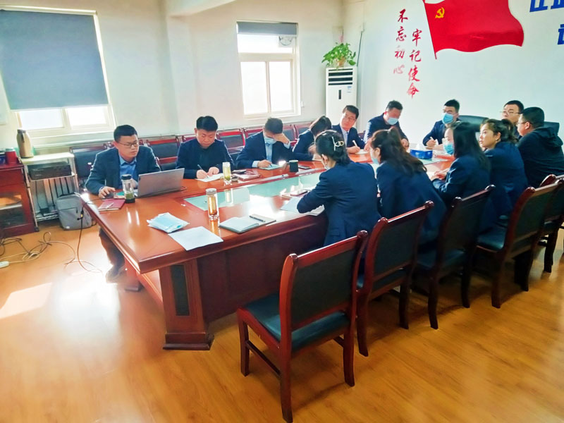 學習貫徹全國兩會精神 ---院第二黨支部召開支部黨員大會