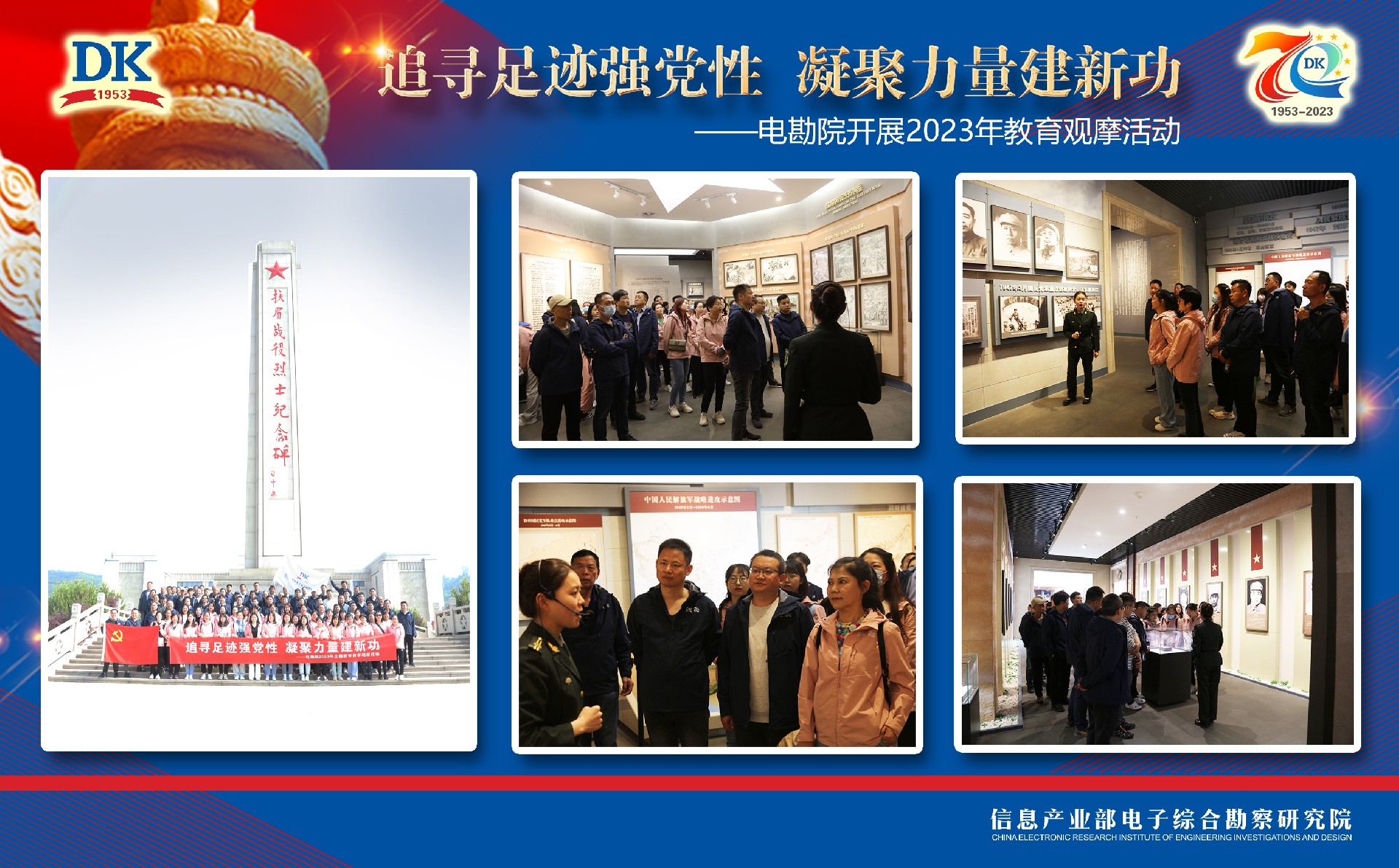 1682668649177569.jpg 1682668649177569.jpg