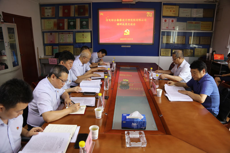 1691033857325361.jpg 照片1.JPG