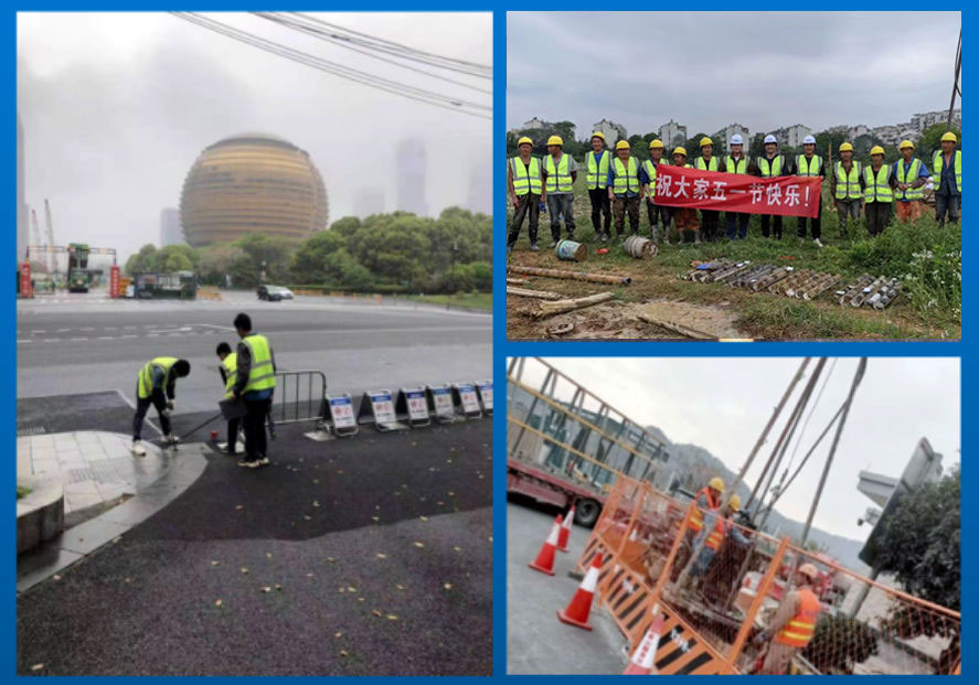 亞運(yùn)會(huì)中的電勘力量