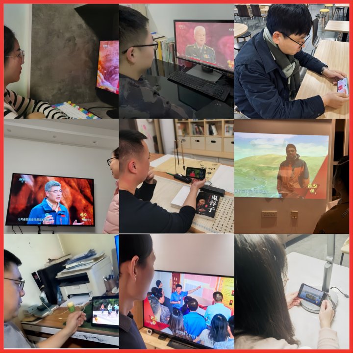 電勘院組織收看《榜樣8》專題節目