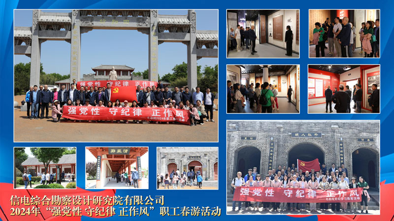 1714464498174899.jpg 1.jpg