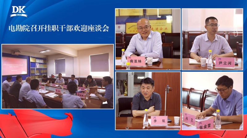 1716272175196441.jpg 張金蕾.jpg