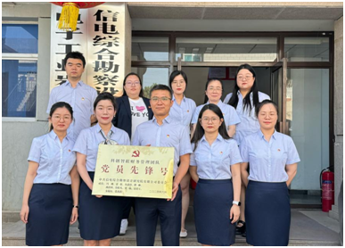 1720403508437895.png 5.png