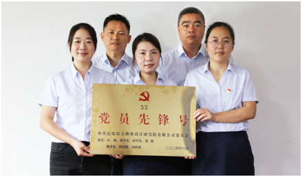 1722298870126097.png 2.png