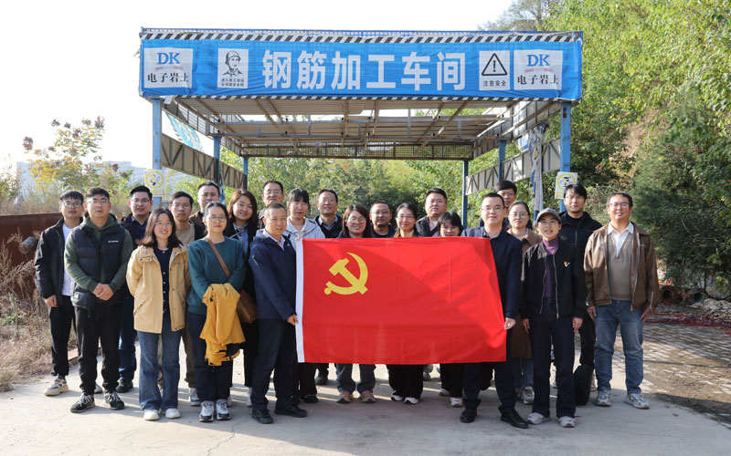 1732169930172031.jpg 微信圖片_20241121141551.jpg