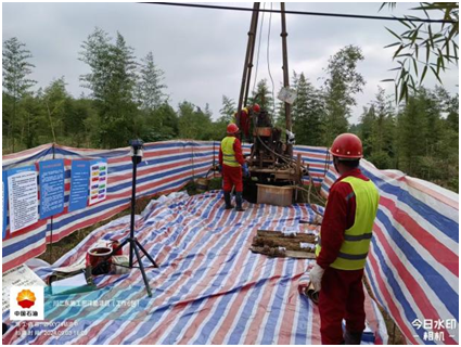 信電綜合勘察設計研究院有限公司2025年一季度生產經營簡報