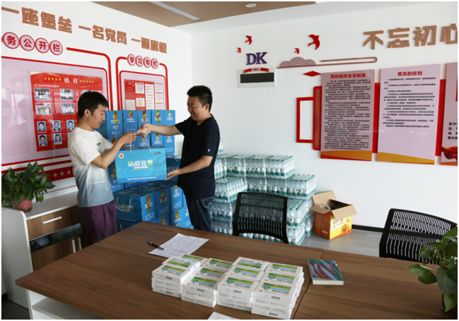 夏日送清涼 安全記心間