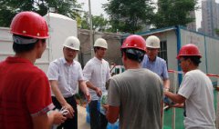 電勘院“送清涼”慰問一線員工活動