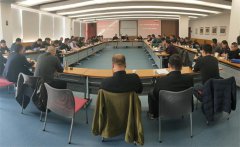 以十九大精神為指導 共謀電勘院發展大計