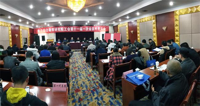 團結廣大職工群眾 發揮橋梁紐帶作用