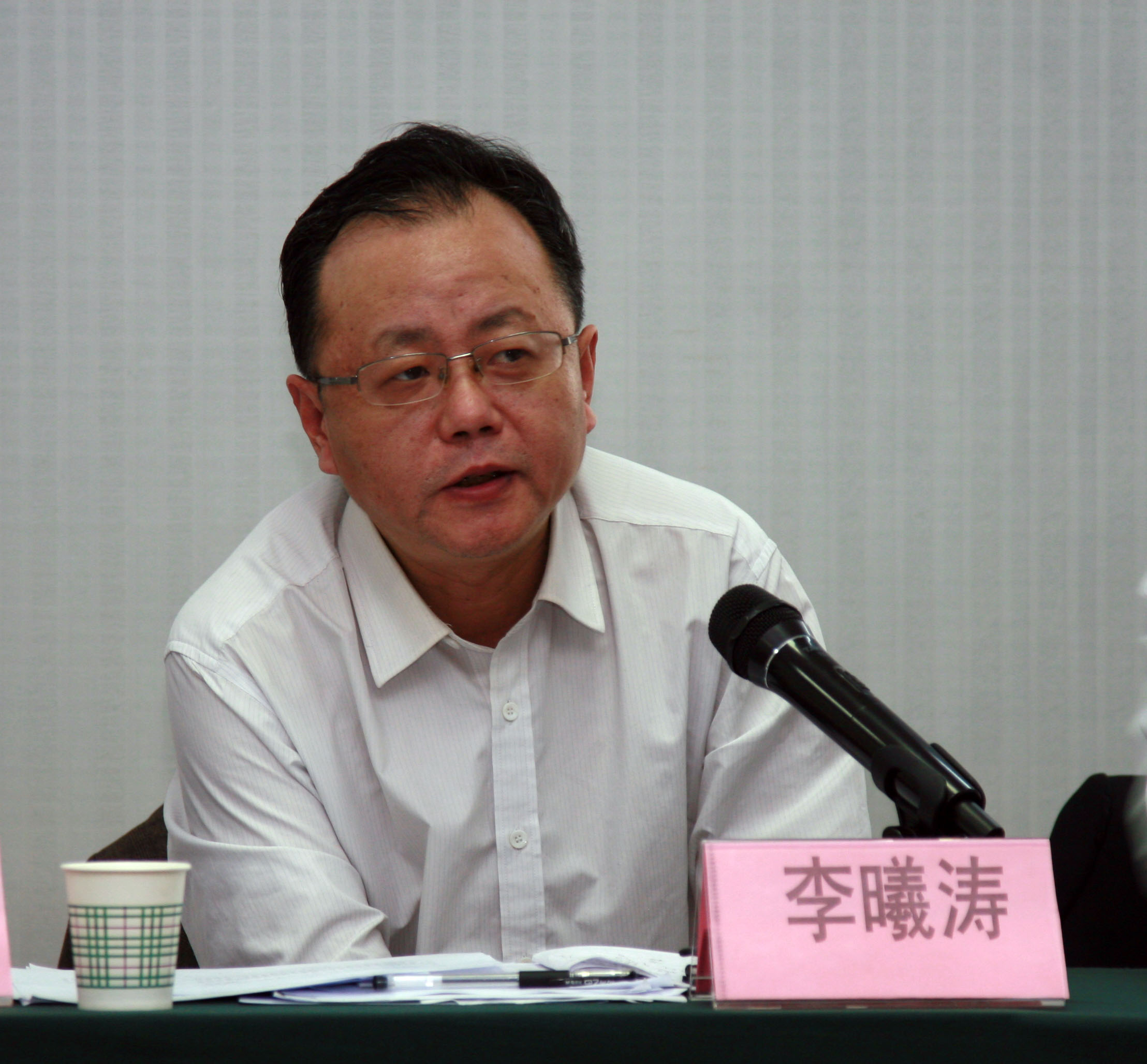 我院2018年生產科研暨 管理評審會議圓滿召開