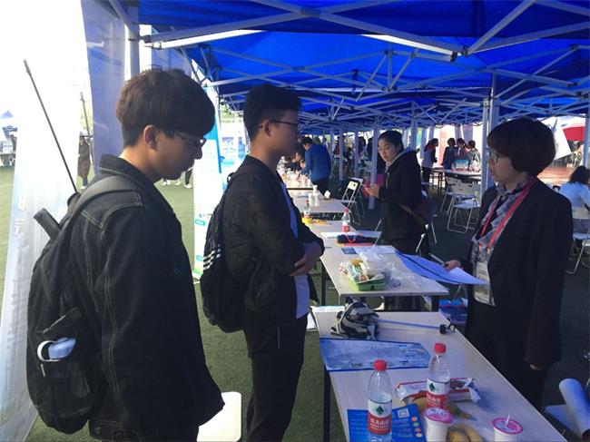 電勘院參加長安大學2018春季雙選招聘會