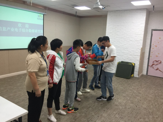 藍(lán)色行動--讓“星星的孩子”感受愛與溫暖