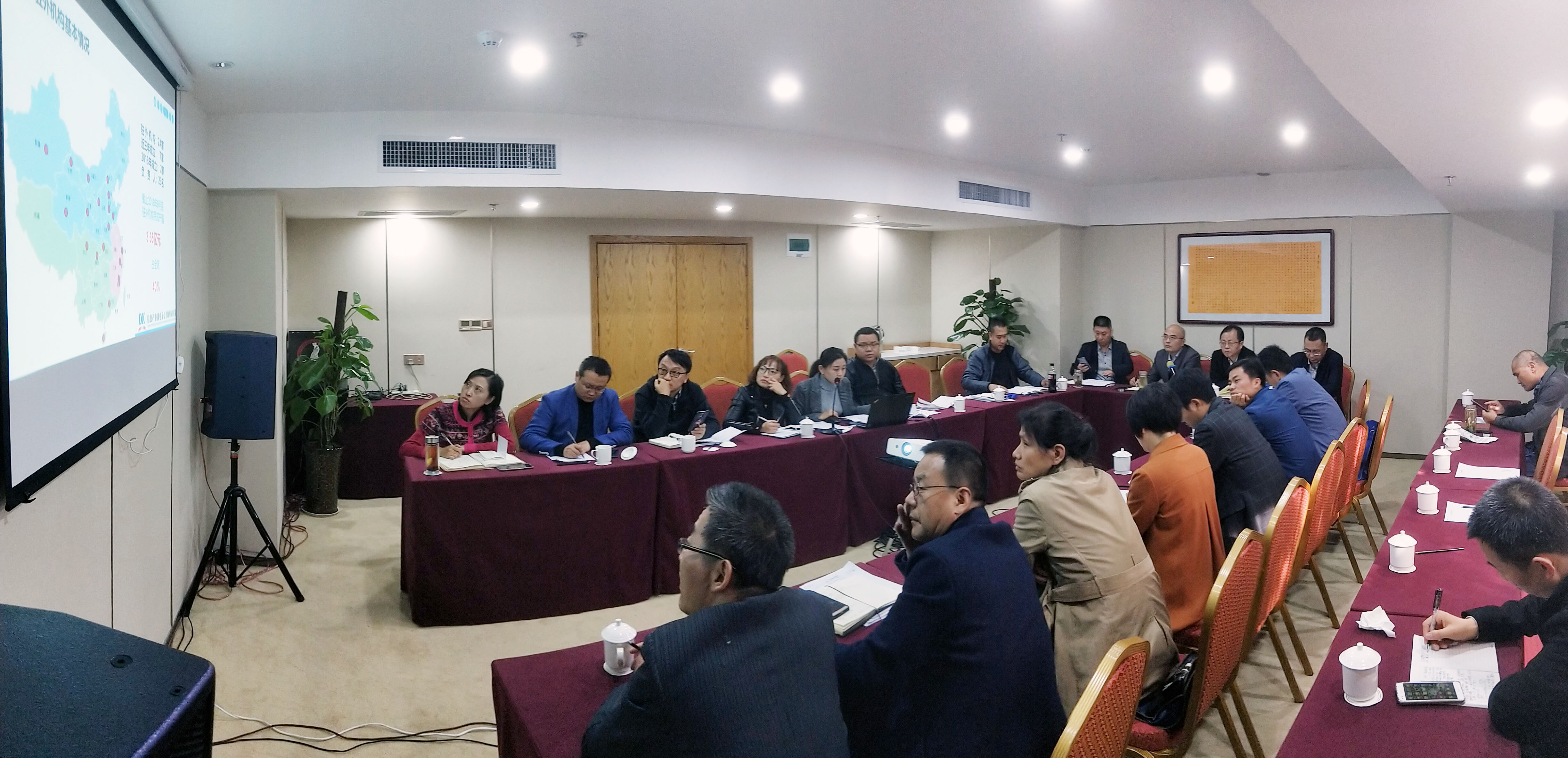 夯實(shí)基礎(chǔ) 奮力前行