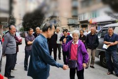 金秋時節 喜迎重陽